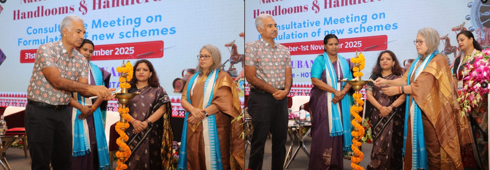 image of National conference on Handloom and Handicrafts, 31 October 2025